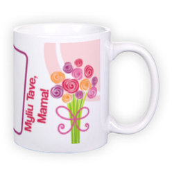 Standard white mug (300 ml)