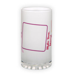 Frosted glass beer mug (500 ml)