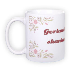 Standard white mug (300 ml)