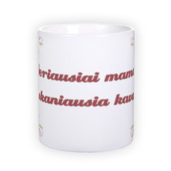 Standard white mug (300 ml)