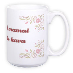 Puodelis milžinas (450 ml)