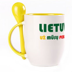 A cup with a spoon. Yellow (250 ml)