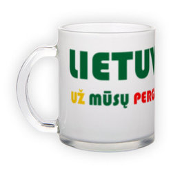 Frosted glass mug (300 ml)