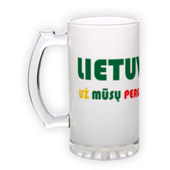 Frosted glass beer mug (500 ml)
