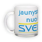 Matinio stiklo puodelis (300 ml)