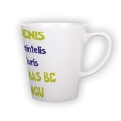 Маленькая чашка latte (300 мл)