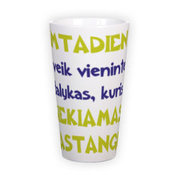 Didysis Latte puodelis (500 ml)
