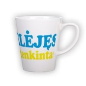 Маленькая чашка latte (300 мл)