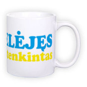Standard white mug (300 ml)