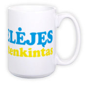 Grand mug (400 ml)