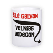Standardne valge tass fotoga (300 ml)