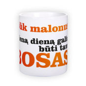 Standardne valge tass fotoga (300 ml)