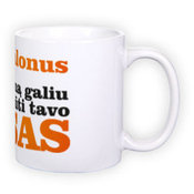 Standard white mug (300 ml)