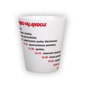 Маленькая чашка latte (300 мл)