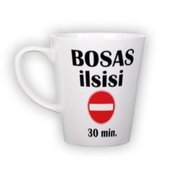 V&auml;ike Latte tass (300 ml)