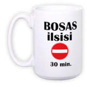 Tass Hiiglane (400 ml)