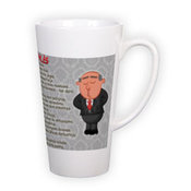 Большая Latte кружка (400 мл)