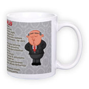 Standard white mug (300 ml)