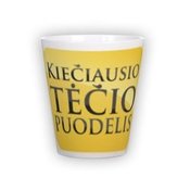 Маленькая чашка latte (300 мл)