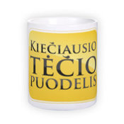 Standardne valge tass fotoga (300 ml)