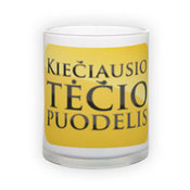 Frosted glass mug (300 ml)
