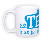 Standard white mug (300 ml)