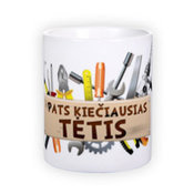 Standard white mug (300 ml)