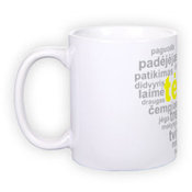 Standartinis baltas puodelis (300 ml)