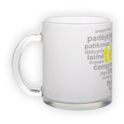 Matinio stiklo puodelis (300 ml)