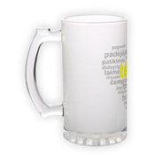 Matinio stiklo bokalas (500 ml)