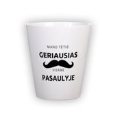 Small latte mug (300 ml)