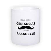 Standartinis baltas puodelis (300 ml)