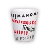 Маленькая чашка latte (300 мл)