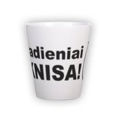 Маленькая чашка latte (300 мл)