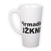 Большая Latte кружка (400 мл)