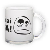 Mattklaasiga tass (300 ml)