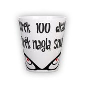 Маленькая чашка latte (300 мл)