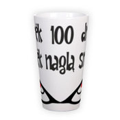 Большая Latte кружка (400 мл)