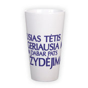 Suur Latte tass (400 ml)