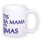 Standard white mug (300 ml)