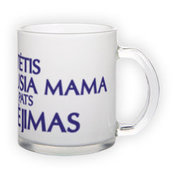 Frosted glass mug (300 ml)