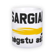 Standard white mug (300 ml)