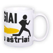 Standartinis baltas puodelis (300 ml)