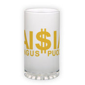 Matinio stiklo bokalas (500 ml)