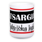 Tass Hiiglane (400 ml)