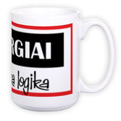 Puodelis milžinas (450 ml)