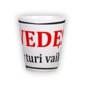 V&auml;ike Latte tass (300 ml)
