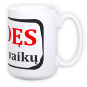 Кружка "Великан" (400 мл)