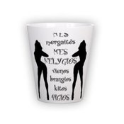 Small latte mug (300 ml)