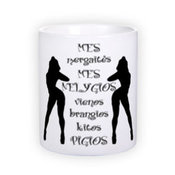 Standardne valge tass fotoga (300 ml)